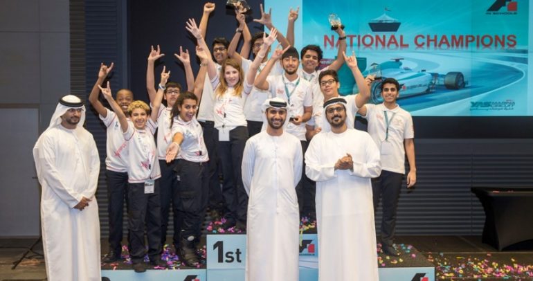 طلاب المدارس بالإمارات يتنافسون على لقب مسابقة الفورمولا 1
